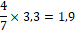afbeelding "i_NL.IMRO.0484.SVuitparwoningbouw-VA01_0008.png"
